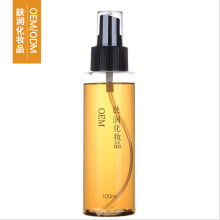  华联胶粘制品厂 主营 湿水牛皮纸胶带 有线