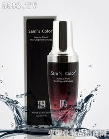 广州森彩化妆品最新动态