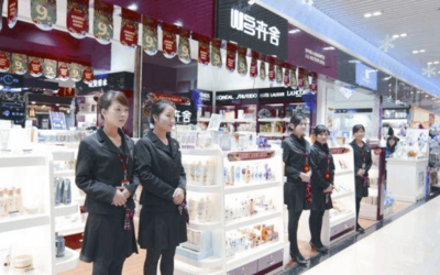 品牌化妆品加盟店的盈利之道