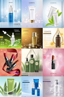 精致妆容，从完美底妆开始